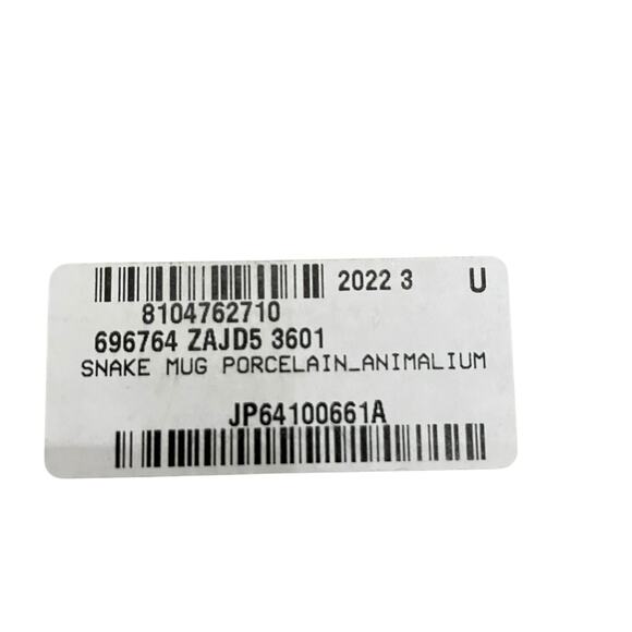 GUCCI XXV Animalium Print Mug Porcelain Butterfly with Lid Blue Black Gold NEW - Picture 16 of 16